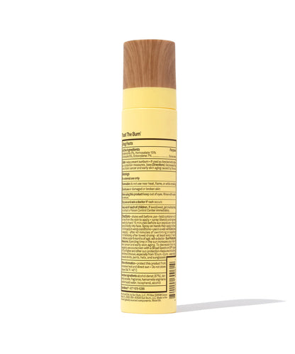 Sun Bum Face Mist SPF 45 3.4 oz